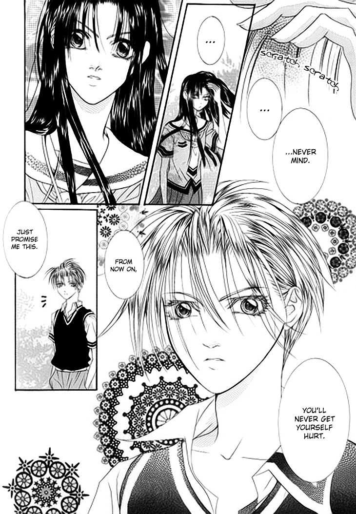 Cheon Gi Dot Com Chapter 11 page 6 - Chapter 11