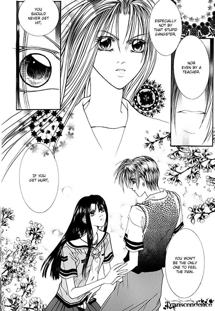 Cheon Gi Dot Com Chapter 11 page 7 - Chapter 11