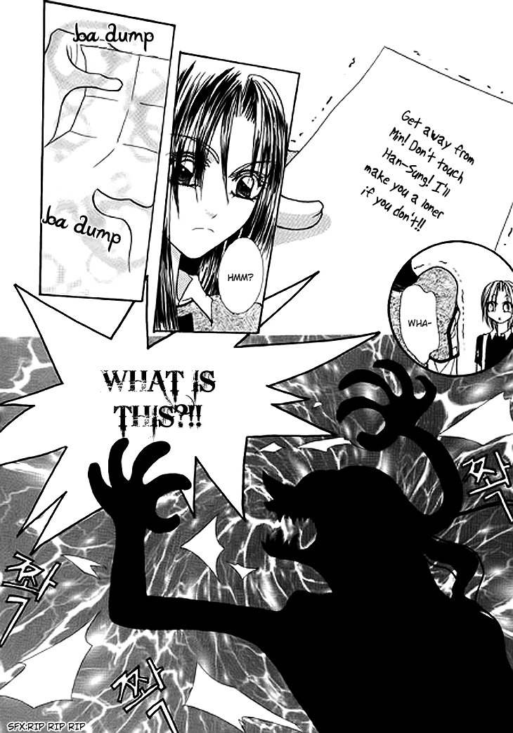 Cheon Gi Dot Com Chapter 12 page 19 - Chapter 12