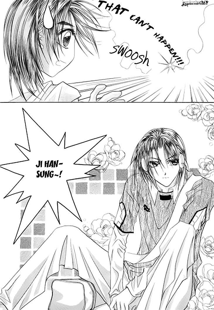 Cheon Gi Dot Com Chapter 13 page 12 - Chapter 13