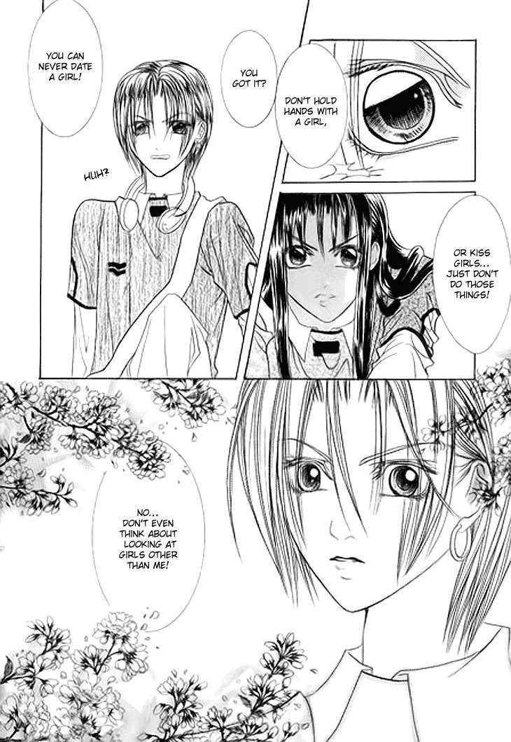 Cheon Gi Dot Com Chapter 13 page 14 - Chapter 13