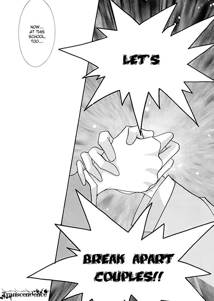 Cheon Gi Dot Com Chapter 14 page 12 - Chapter 14