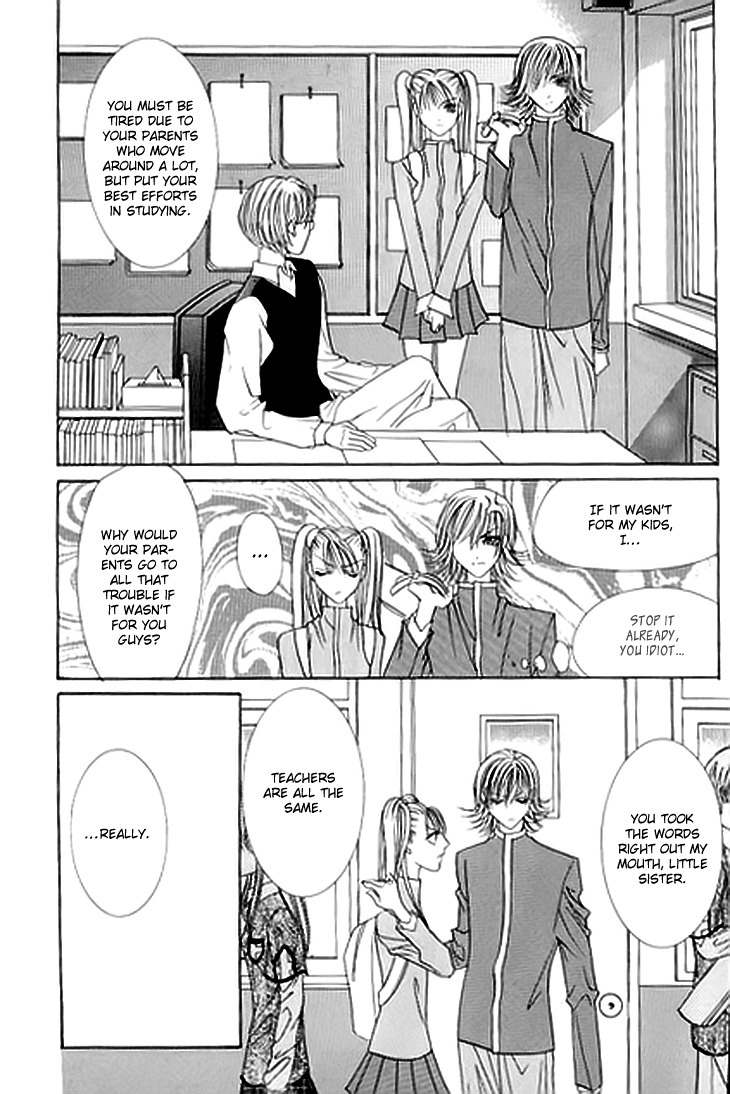 Cheon Gi Dot Com Chapter 14 page 14 - Chapter 14