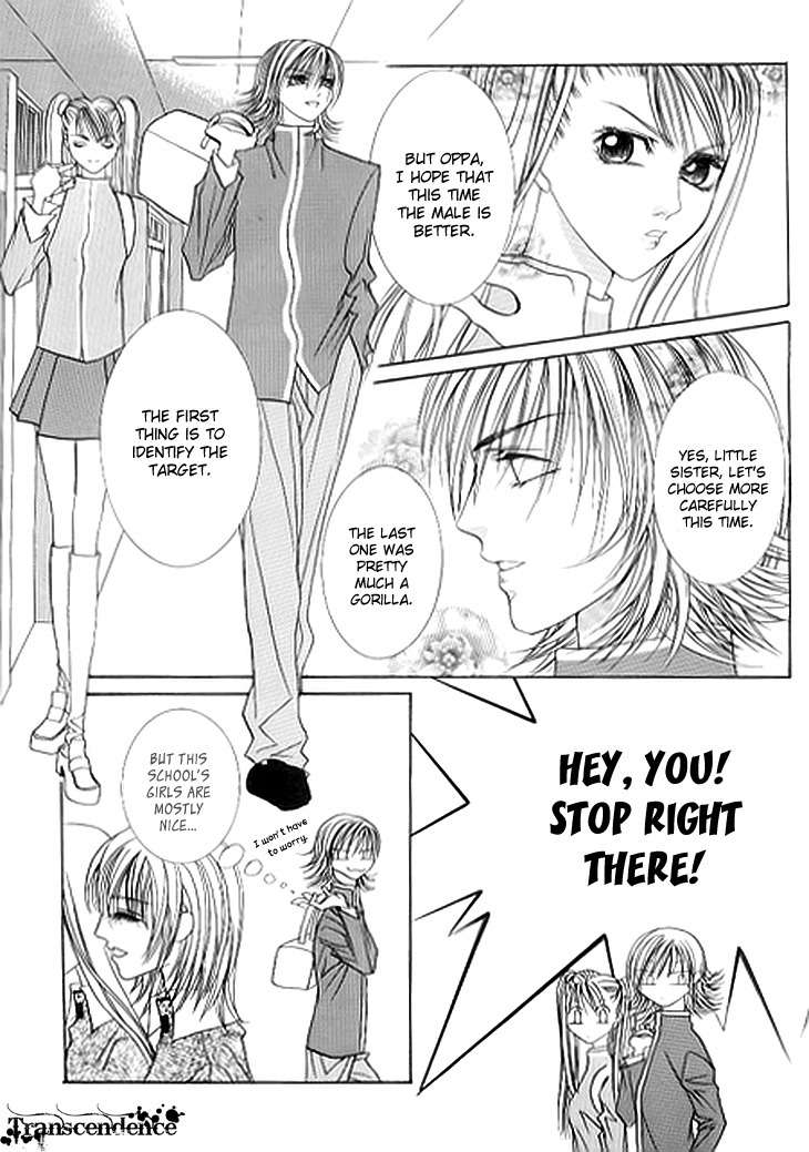 Cheon Gi Dot Com Chapter 14 page 16 - Chapter 14