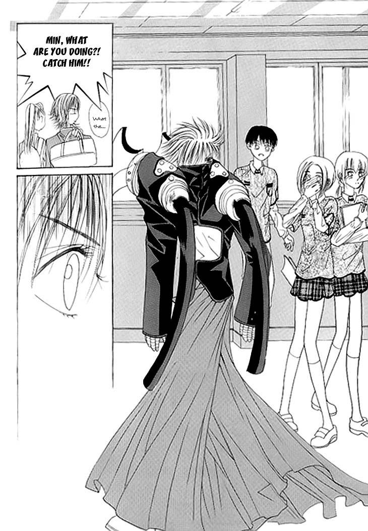 Cheon Gi Dot Com Chapter 14 page 17 - Chapter 14