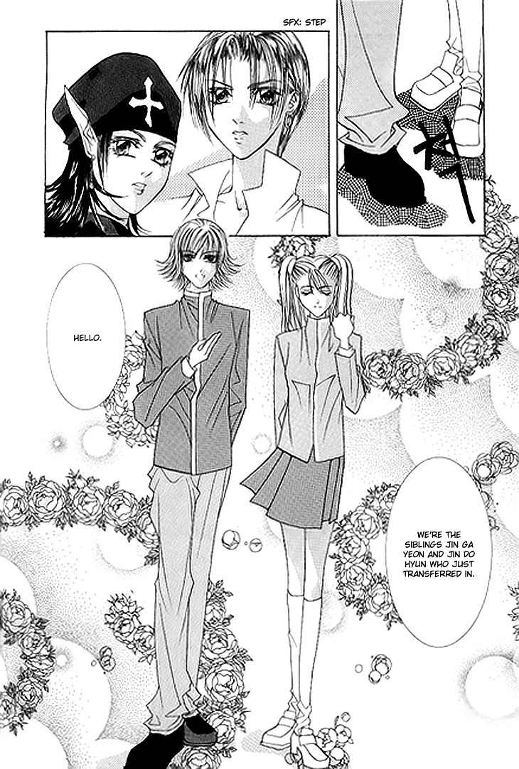 Cheon Gi Dot Com Chapter 15 page 10 - Chapter 15