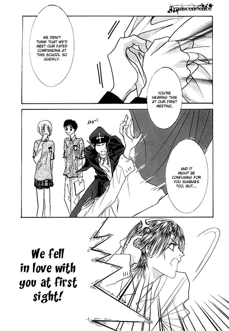 Cheon Gi Dot Com Chapter 15 page 12 - Chapter 15