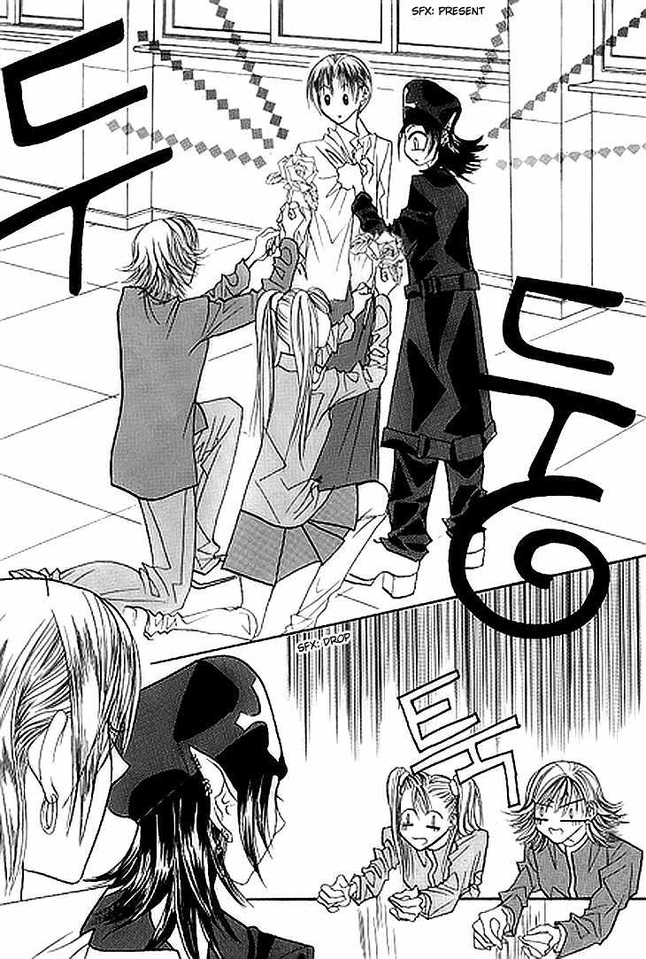Cheon Gi Dot Com Chapter 15 page 15 - Chapter 15