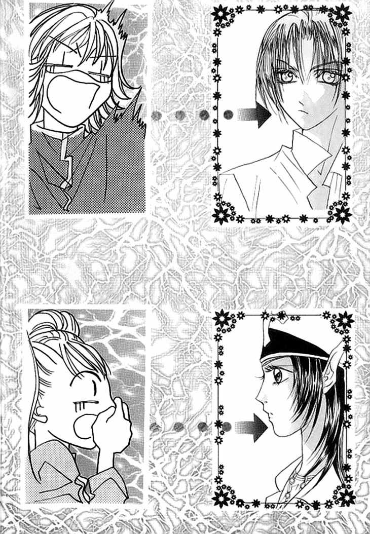 Cheon Gi Dot Com Chapter 15 page 16 - Chapter 15