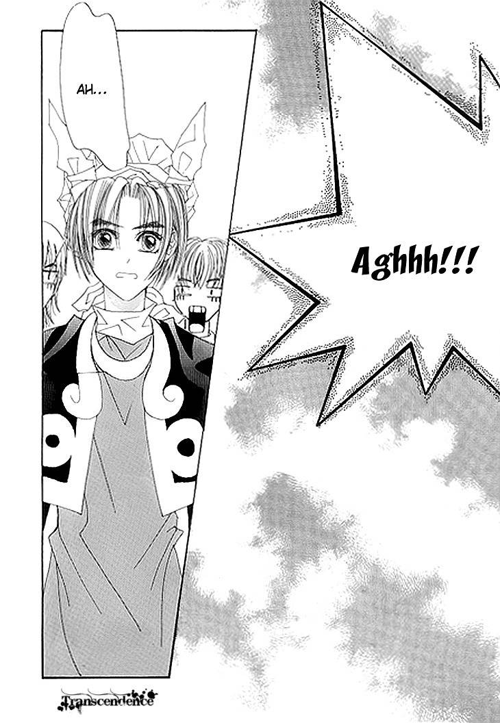 Cheon Gi Dot Com Chapter 15 page 17 - Chapter 15