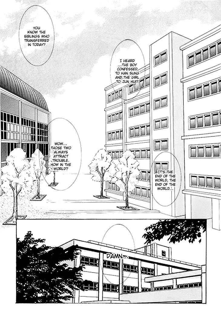 Cheon Gi Dot Com Chapter 15 page 18 - Chapter 15