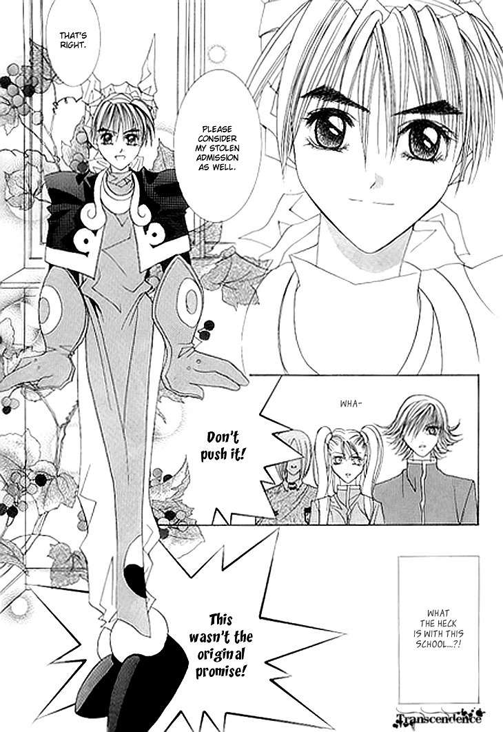 Cheon Gi Dot Com Chapter 15 page 2 - Chapter 15