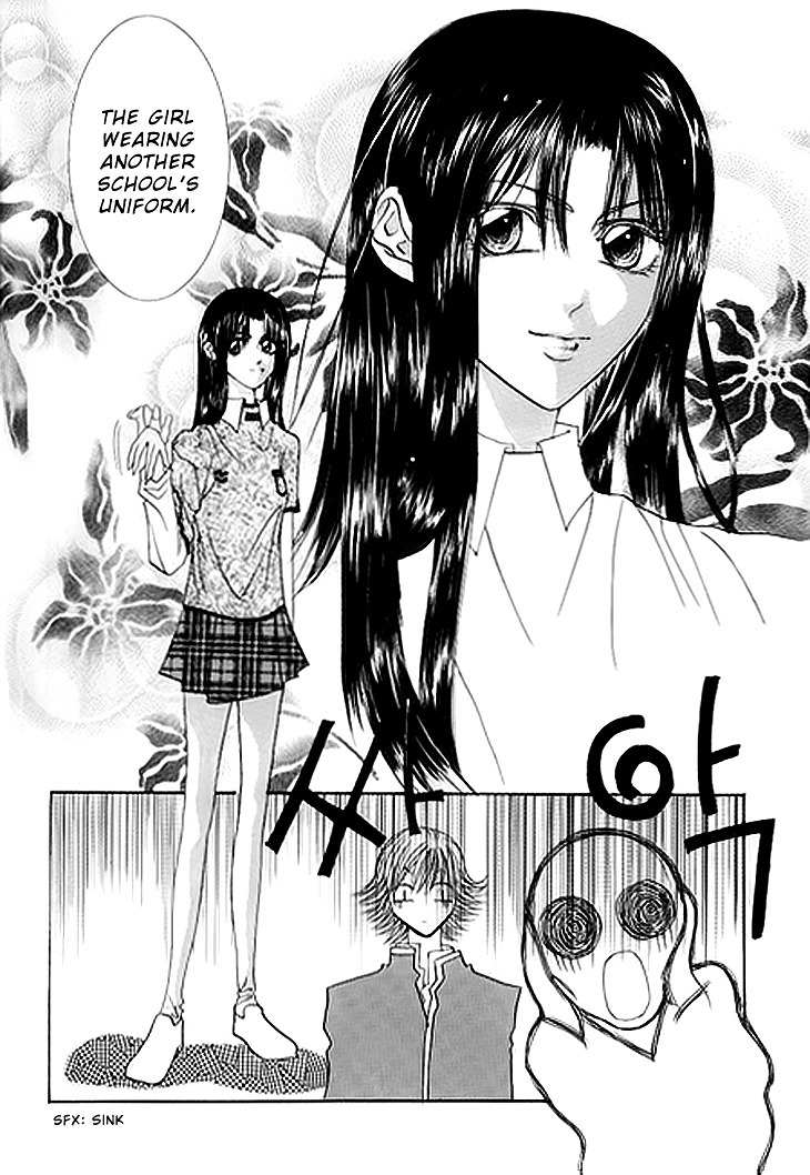 Cheon Gi Dot Com Chapter 15 page 21 - Chapter 15