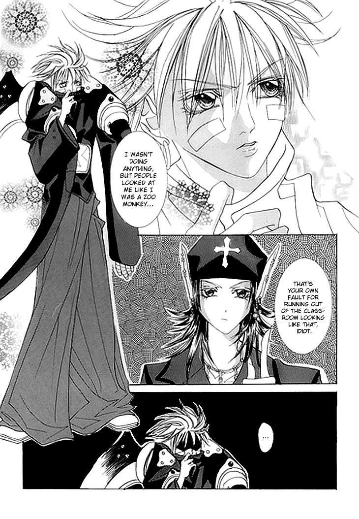 Cheon Gi Dot Com Chapter 15 page 3 - Chapter 15