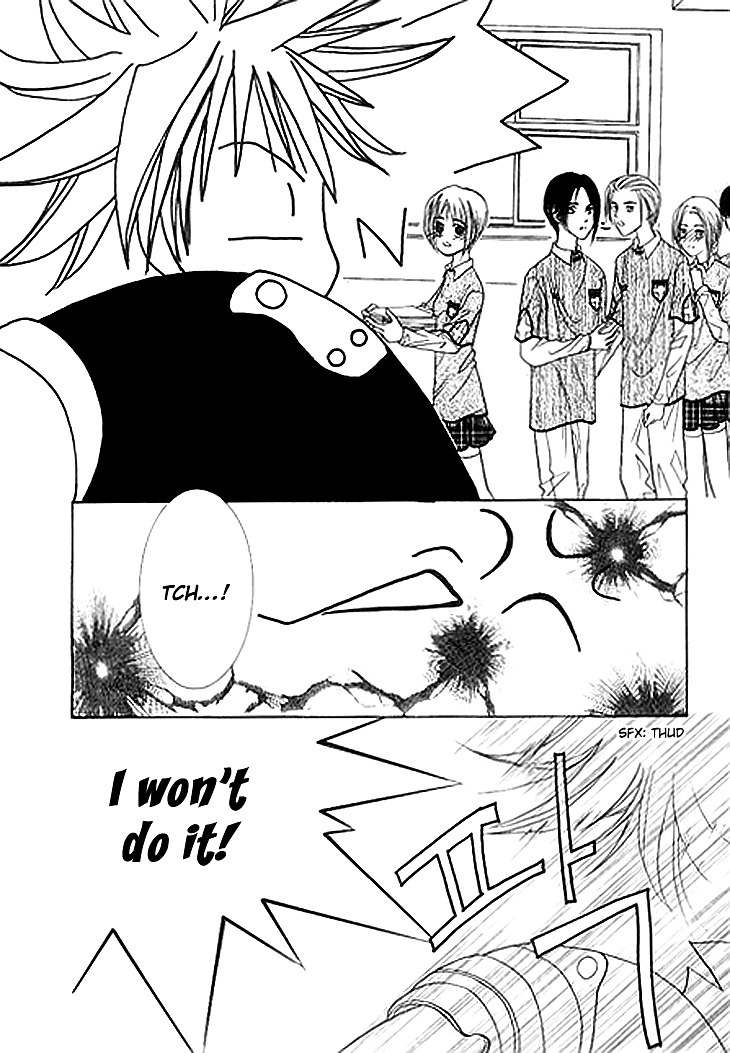 Cheon Gi Dot Com Chapter 15 page 4 - Chapter 15