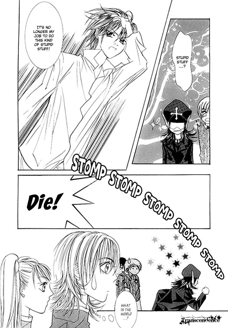 Cheon Gi Dot Com Chapter 15 page 5 - Chapter 15