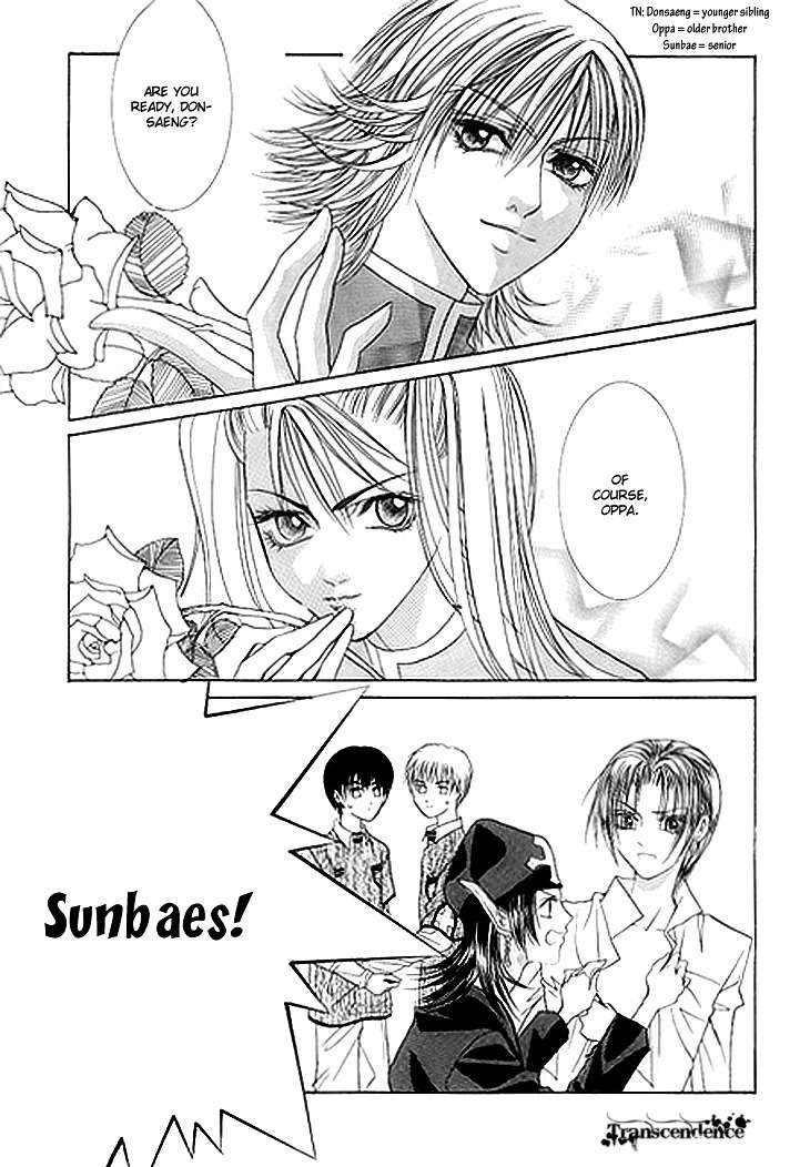 Cheon Gi Dot Com Chapter 15 page 9 - Chapter 15