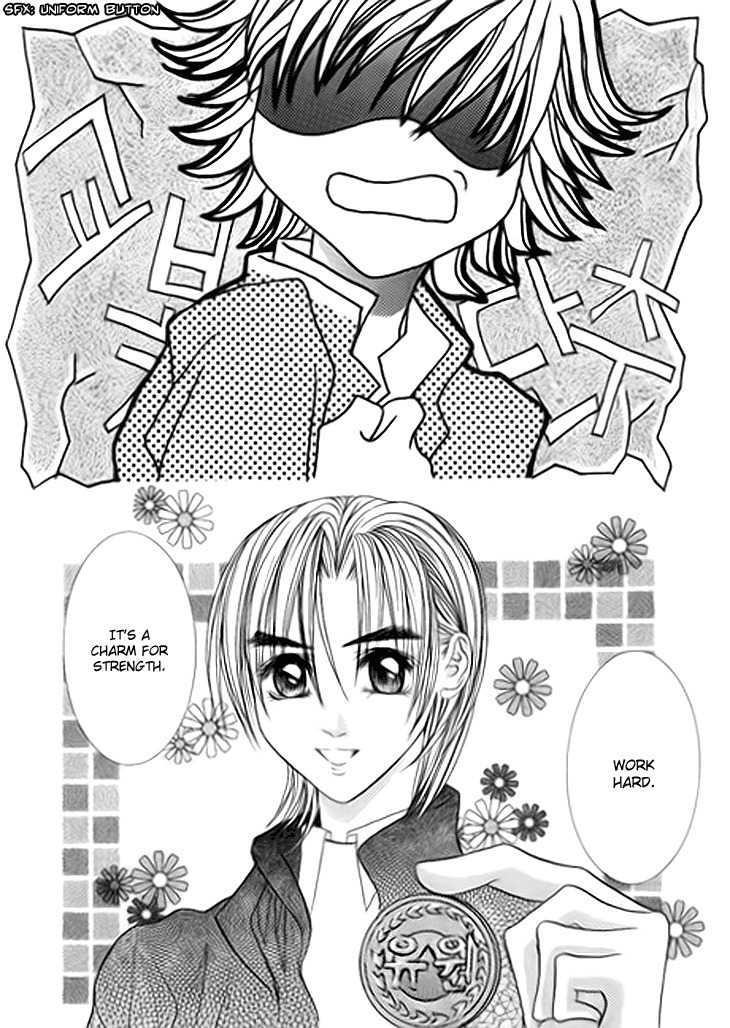 Cheon Gi Dot Com Chapter 16 page 11 - Chapter 16