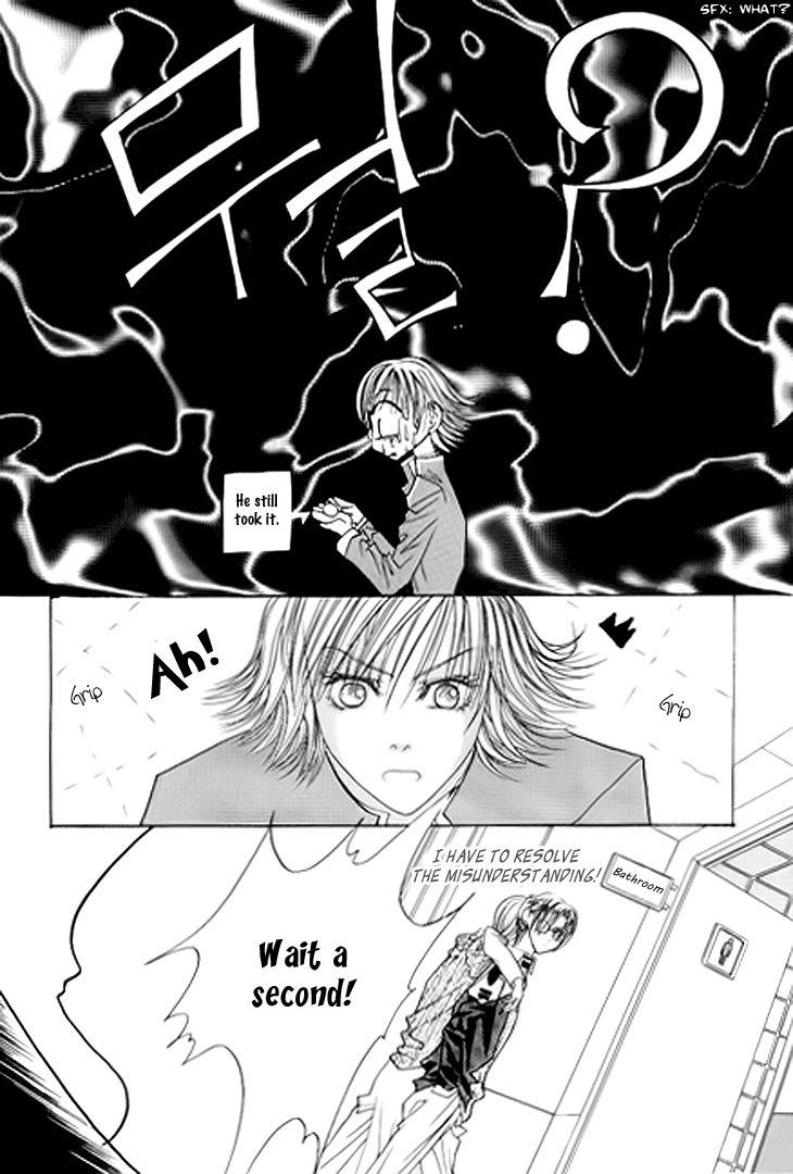 Cheon Gi Dot Com Chapter 16 page 12 - Chapter 16