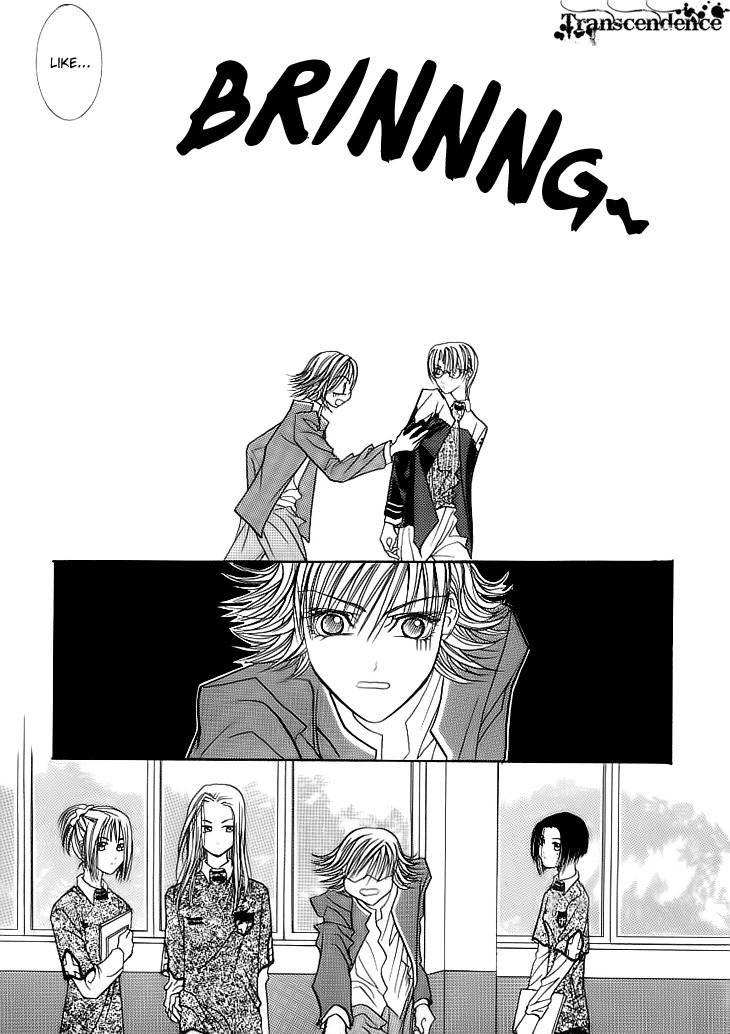 Cheon Gi Dot Com Chapter 16 page 14 - Chapter 16