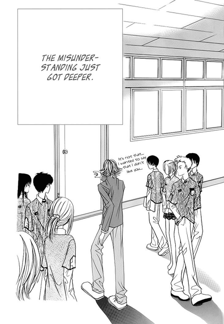 Cheon Gi Dot Com Chapter 16 page 16 - Chapter 16