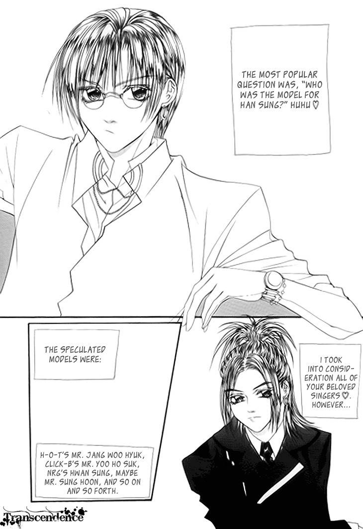 Cheon Gi Dot Com Chapter 16 page 18 - Chapter 16