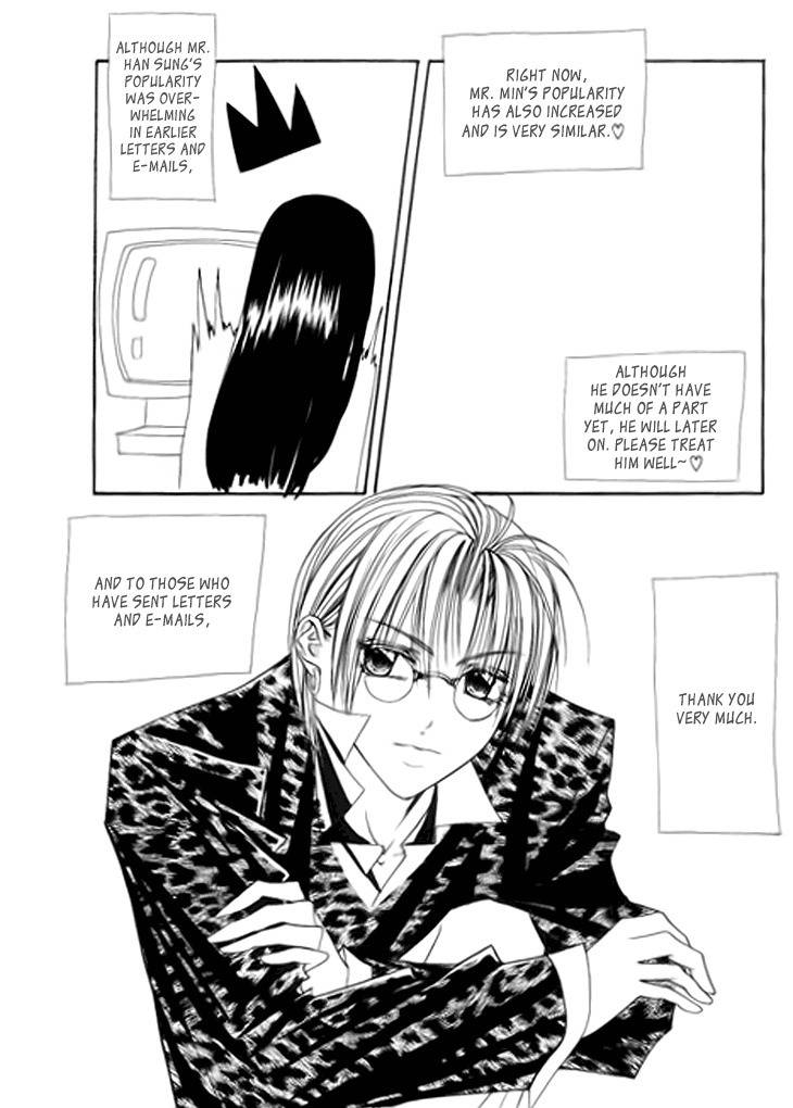 Cheon Gi Dot Com Chapter 16 page 21 - Chapter 16