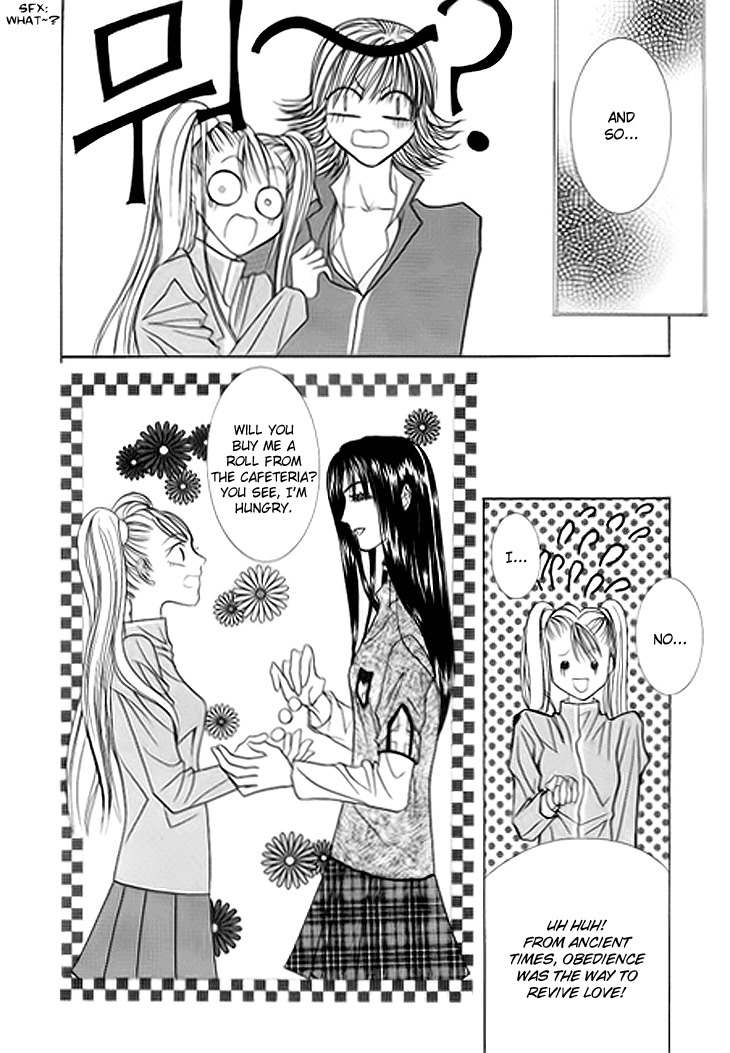 Cheon Gi Dot Com Chapter 16 page 3 - Chapter 16