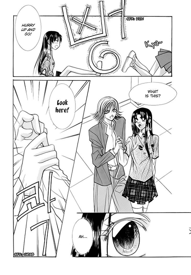 Cheon Gi Dot Com Chapter 16 page 4 - Chapter 16