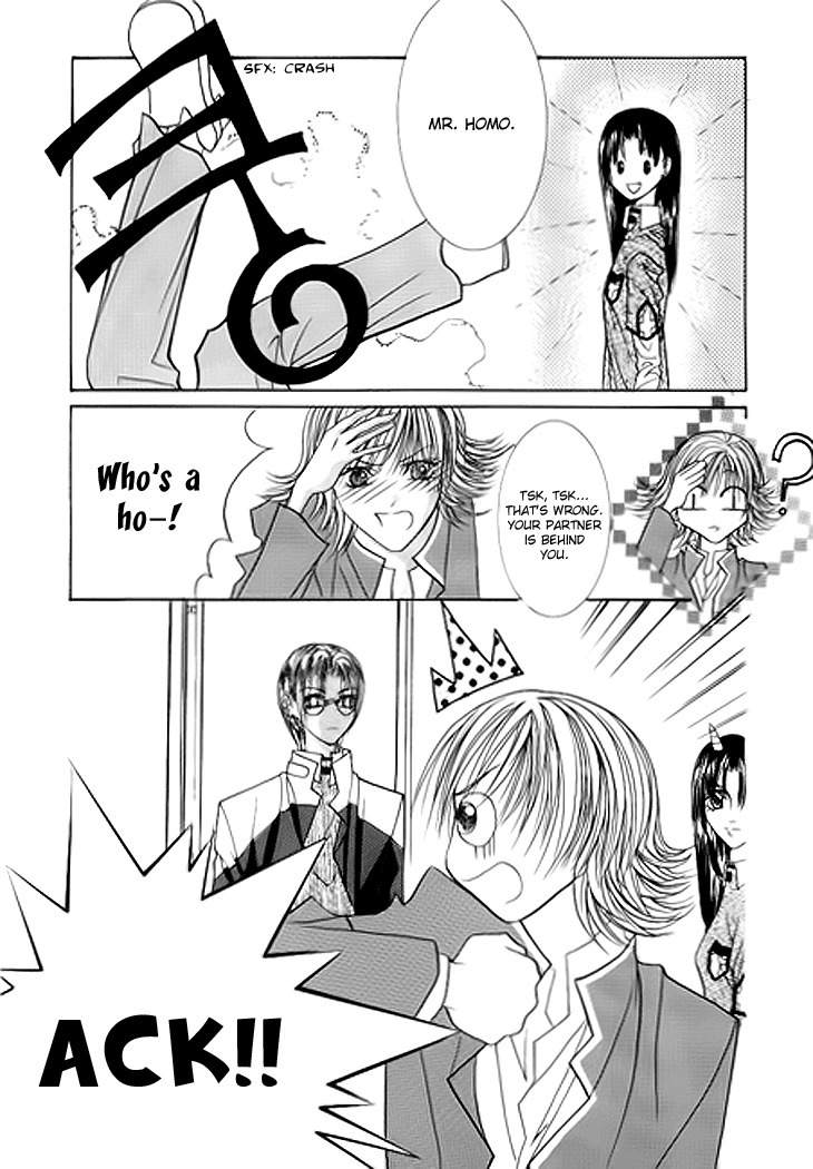 Cheon Gi Dot Com Chapter 16 page 5 - Chapter 16