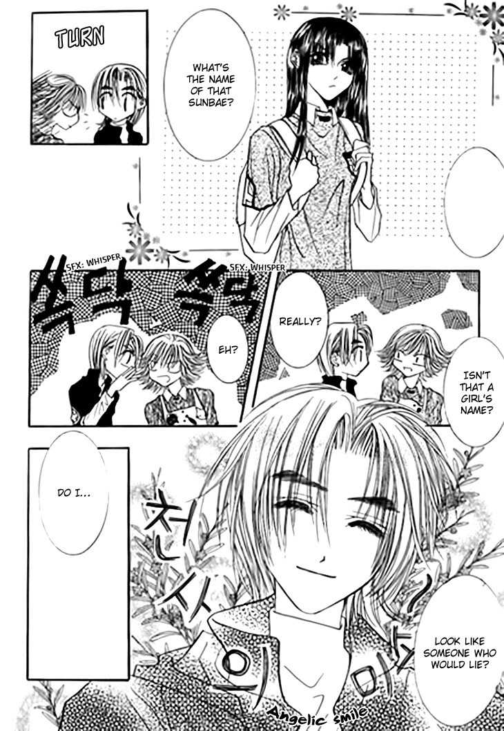 Cheon Gi Dot Com Chapter 17 page 10 - Chapter 17