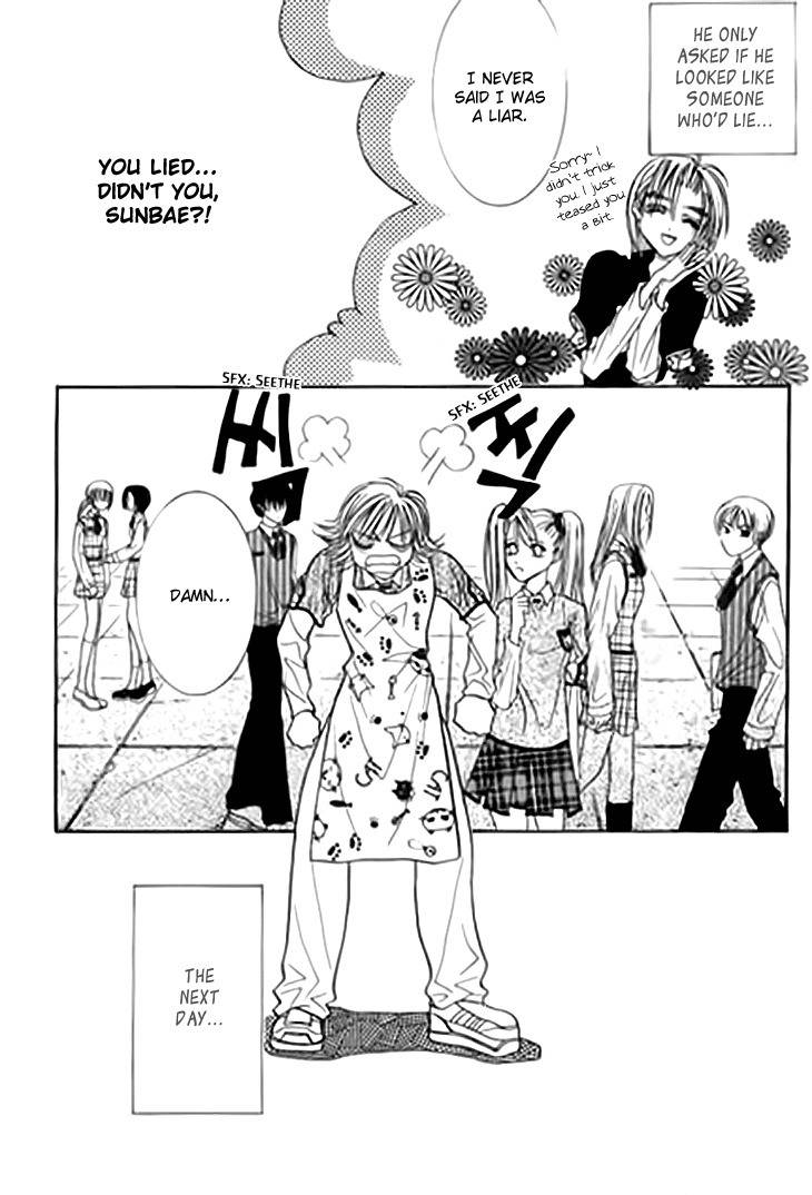 Cheon Gi Dot Com Chapter 17 page 13 - Chapter 17