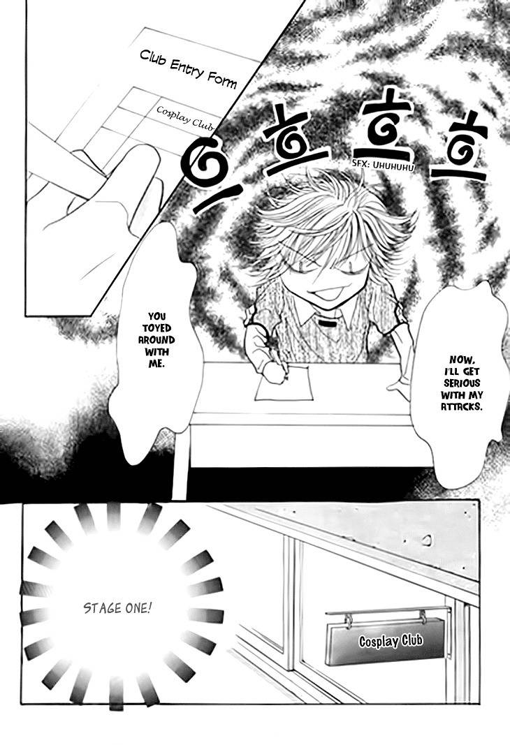 Cheon Gi Dot Com Chapter 17 page 14 - Chapter 17
