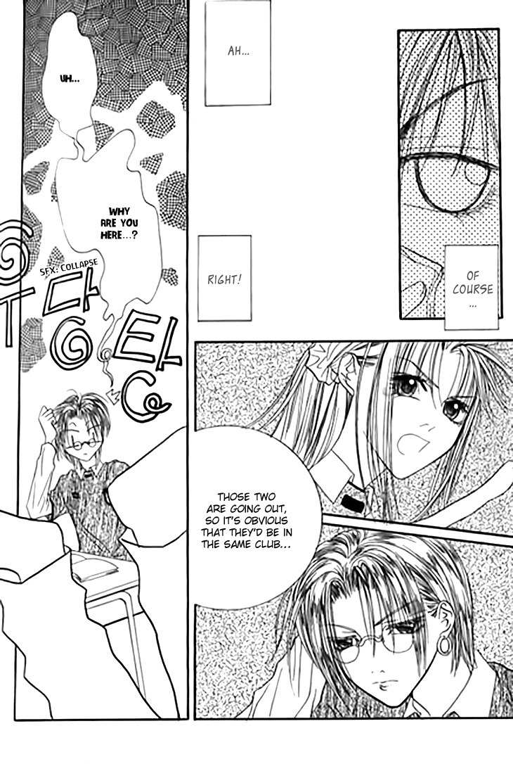 Cheon Gi Dot Com Chapter 17 page 16 - Chapter 17