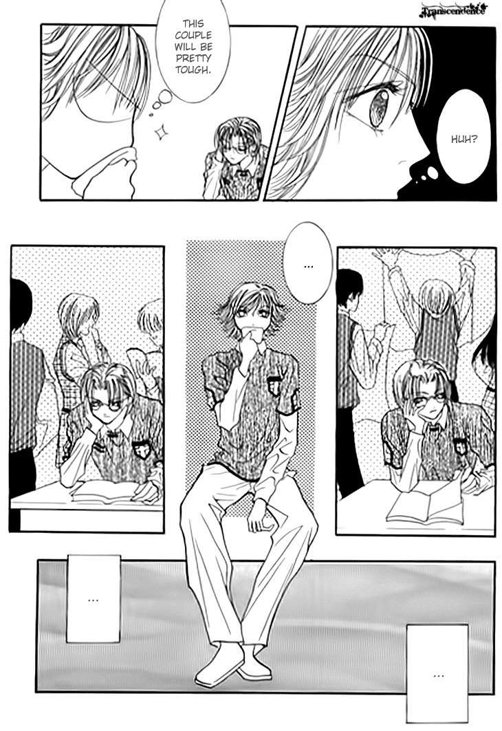 Cheon Gi Dot Com Chapter 17 page 17 - Chapter 17