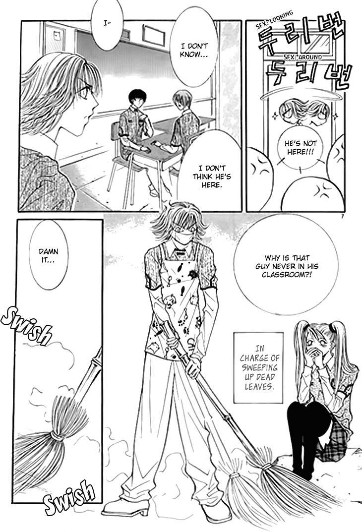 Cheon Gi Dot Com Chapter 17 page 4 - Chapter 17
