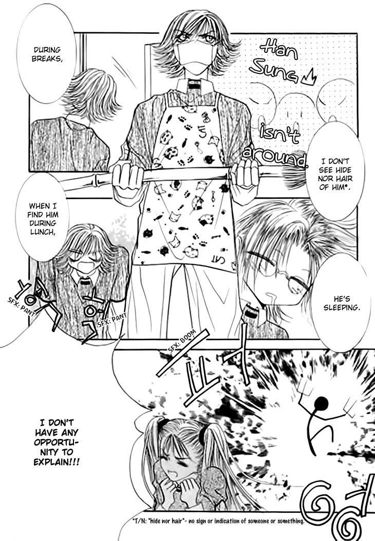 Cheon Gi Dot Com Chapter 17 page 5 - Chapter 17