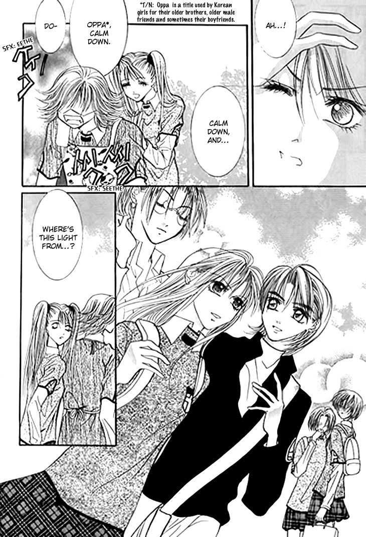 Cheon Gi Dot Com Chapter 17 page 6 - Chapter 17