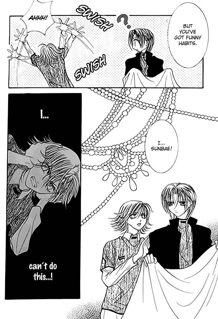 Cheon Gi Dot Com Chapter 18 page 19 - Chapter 18