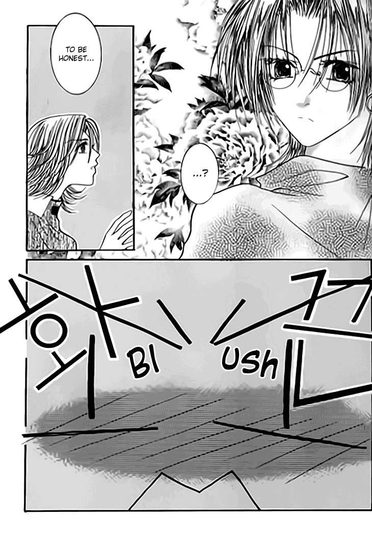 Cheon Gi Dot Com Chapter 18 page 20 - Chapter 18