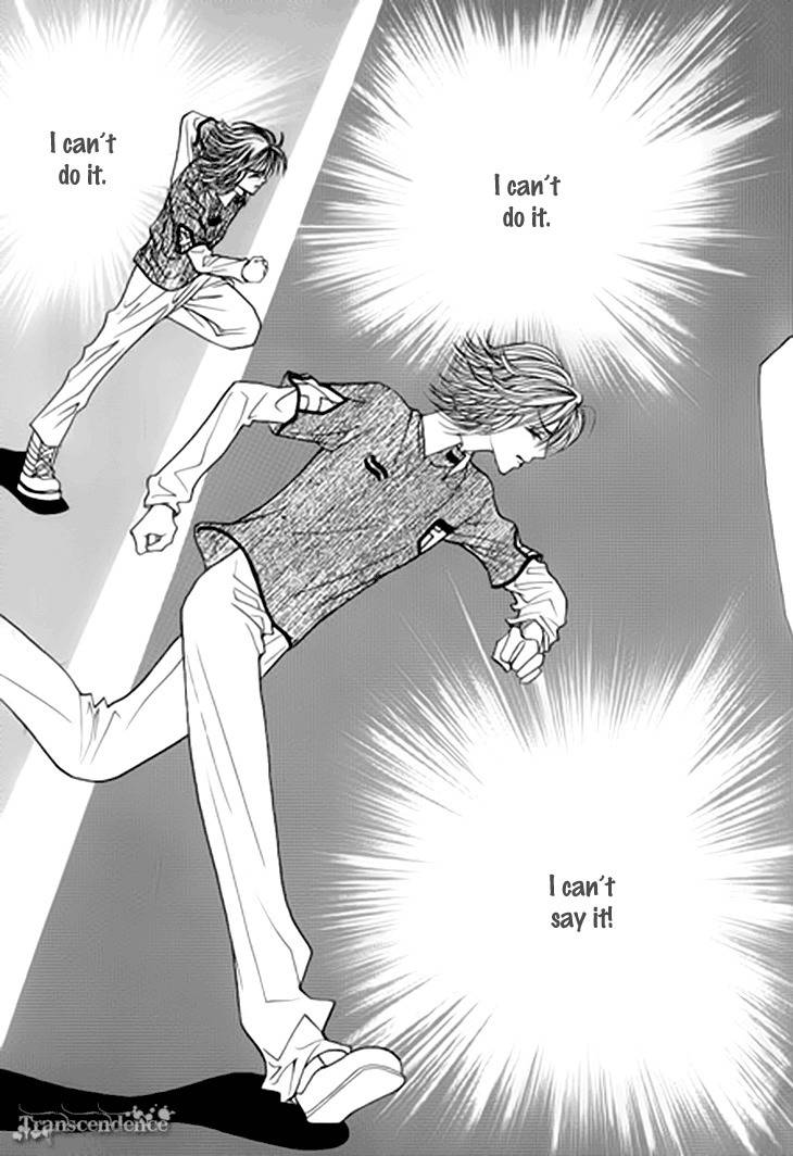 Cheon Gi Dot Com Chapter 19 page 1 - Chapter 19