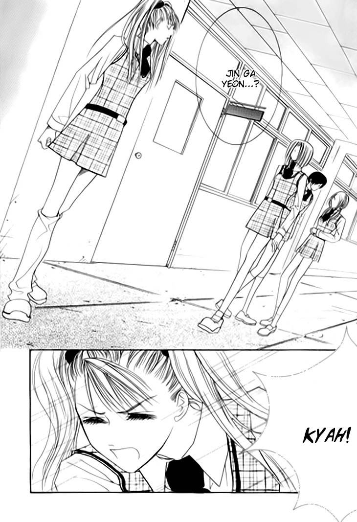Cheon Gi Dot Com Chapter 19 page 14 - Chapter 19