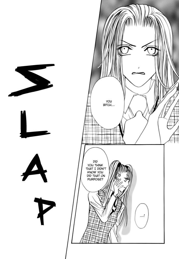 Cheon Gi Dot Com Chapter 19 page 19 - Chapter 19