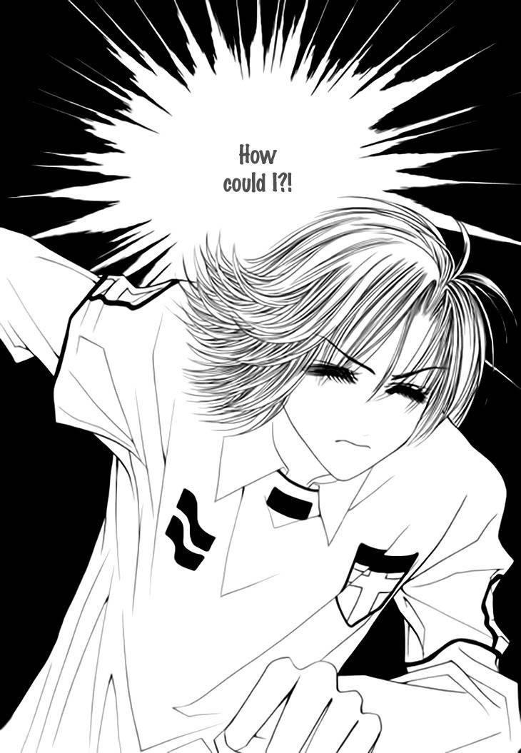 Cheon Gi Dot Com Chapter 19 page 2 - Chapter 19