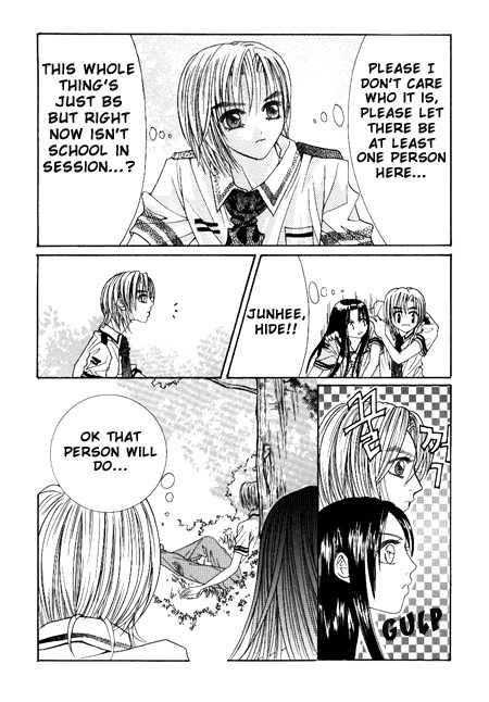 Cheon Gi Dot Com Chapter 2 page 12 - Chapter 2