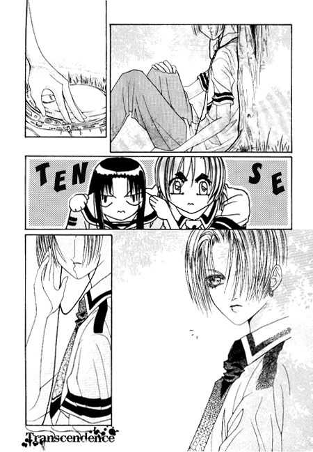 Cheon Gi Dot Com Chapter 2 page 13 - Chapter 2