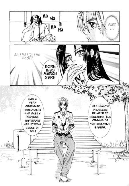 Cheon Gi Dot Com Chapter 2 page 6 - Chapter 2