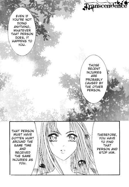 Cheon Gi Dot Com Chapter 2 page 9 - Chapter 2