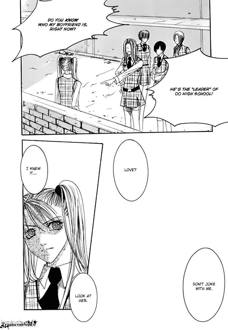 Cheon Gi Dot Com Chapter 20 page 1 - Chapter 20