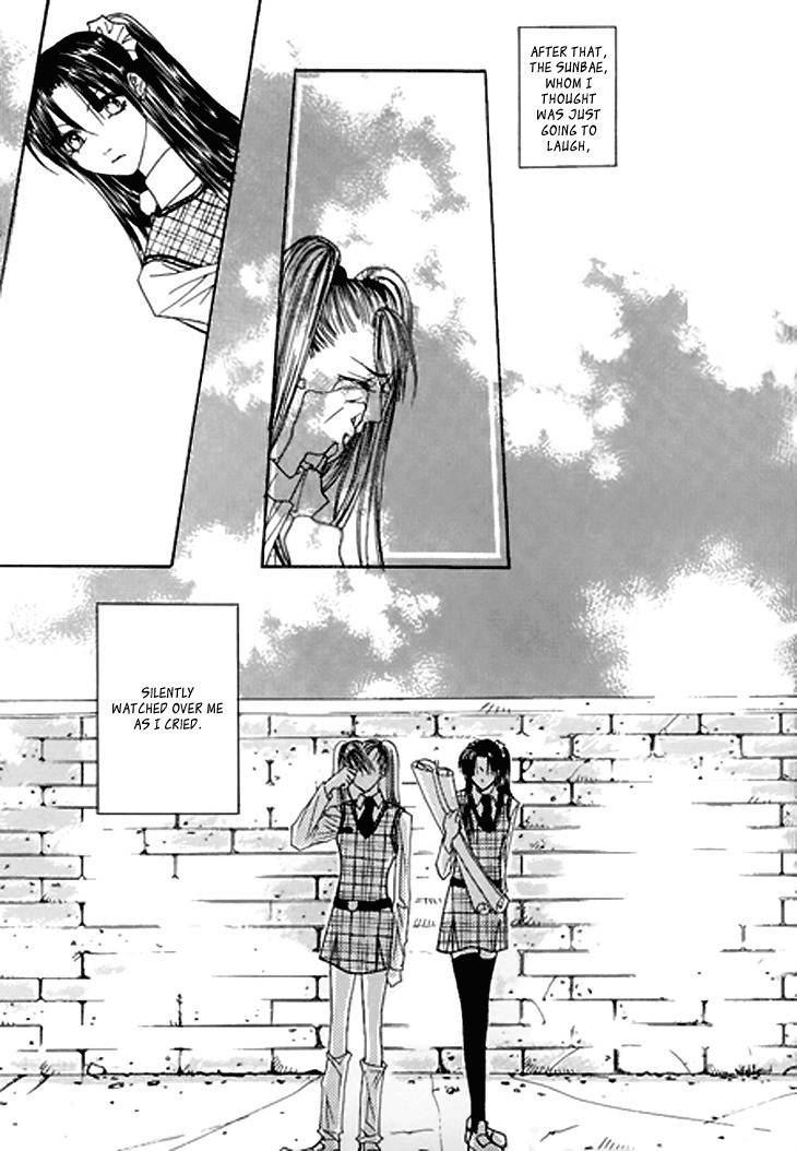 Cheon Gi Dot Com Chapter 20 page 12 - Chapter 20